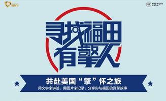 国产free,探索自由与创新的无限可能