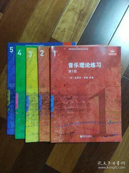 理论国产一级,引领科技创新，铸就民族品牌辉煌